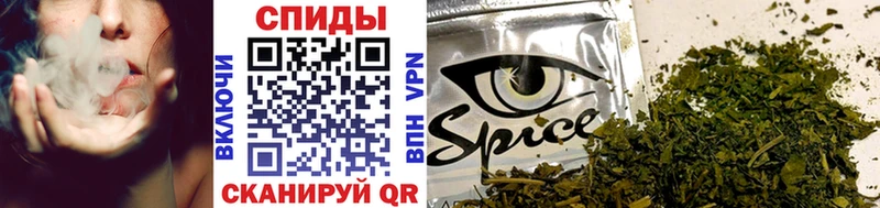 БУТИРАТ оксибутират  Купить  Иваново 