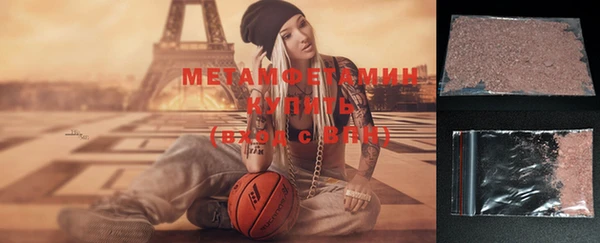 спиды Новодвинск