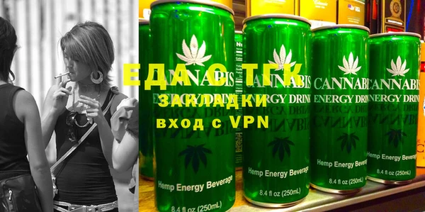 спиды Новодвинск